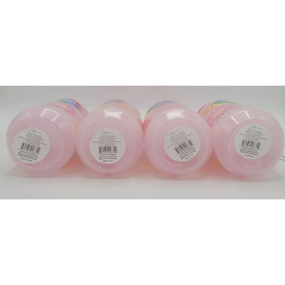20oz Color Changing Tumbler NEW Set Of 4 Lid Straw Pink Yellow Orange Sunburst